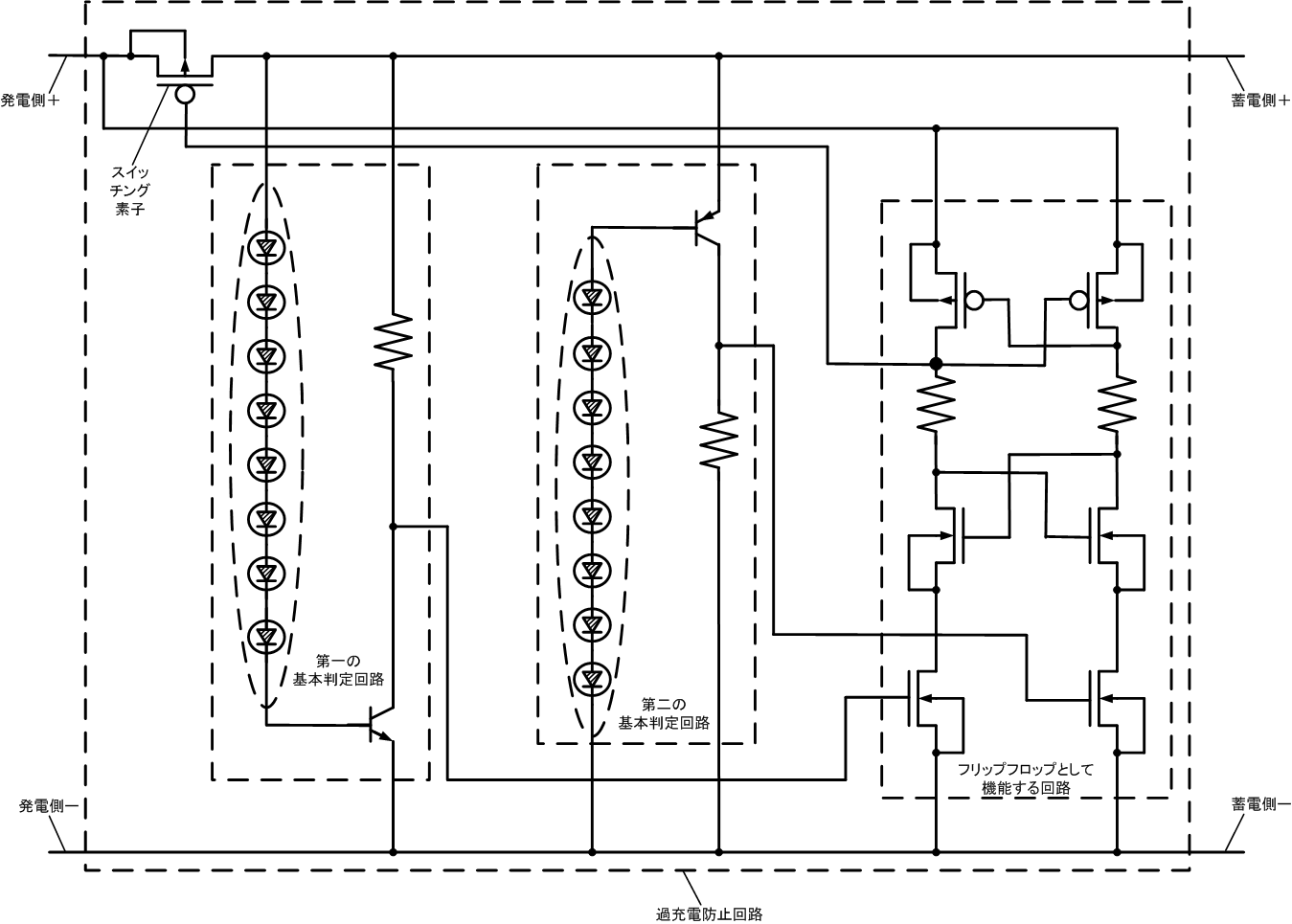 第2世代過充電防止回路の回路図